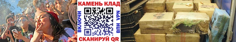 ГАШ VHQ  площадка как зайти  Невельск  хочу наркоту 