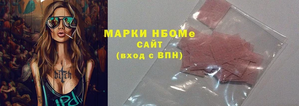 jwh Баксан