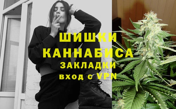 jwh Баксан