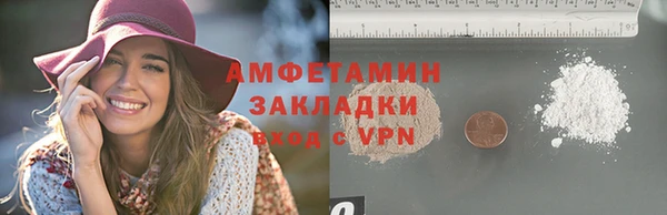 jwh Баксан