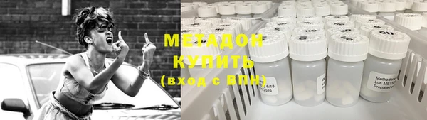 jwh Баксан