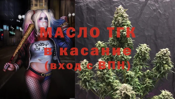 jwh Баксан