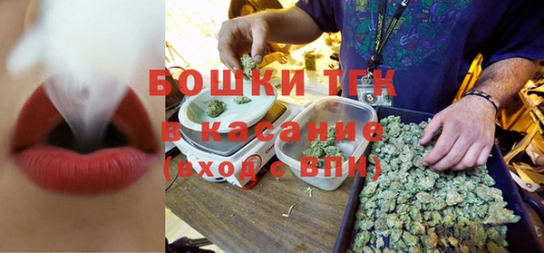 jwh Баксан