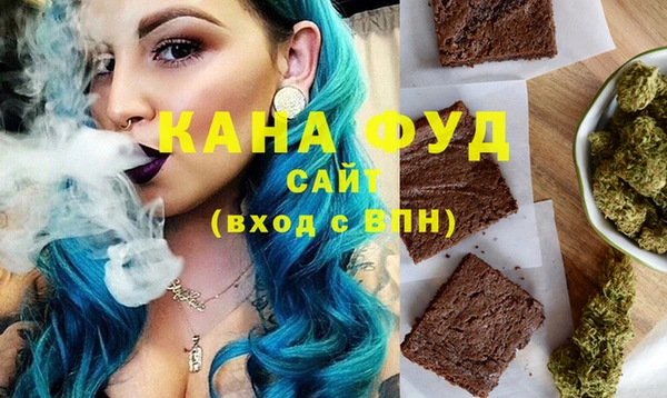 ECSTASY Балахна