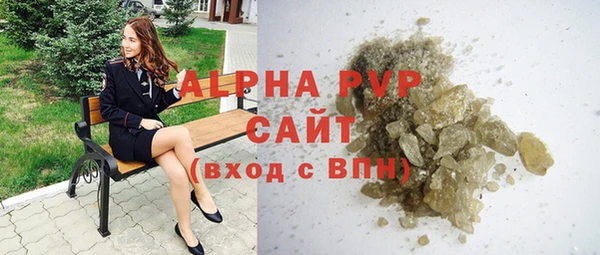 ECSTASY Балахна