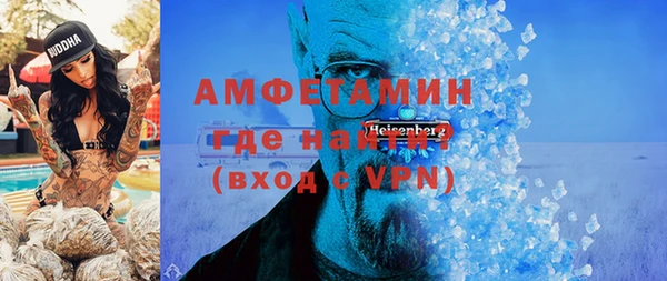 jwh Баксан