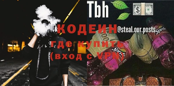 jwh Баксан