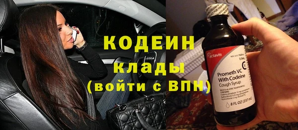 jwh Баксан