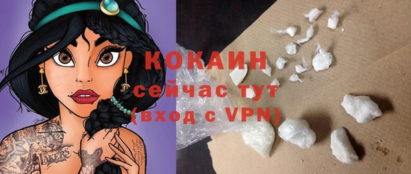 jwh Баксан