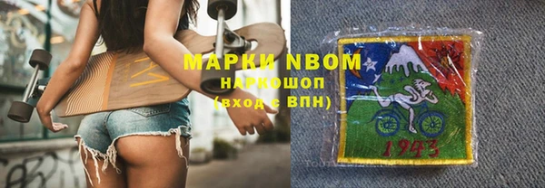 jwh Баксан