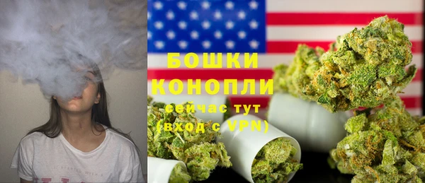 jwh Баксан