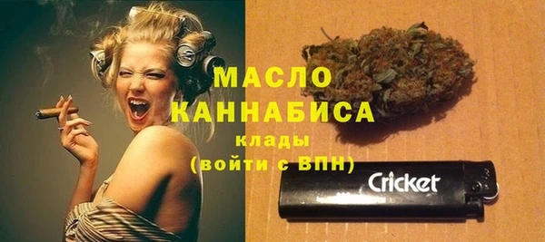 ECSTASY Балахна