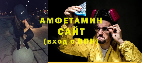jwh Баксан