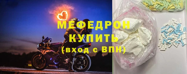 jwh Баксан
