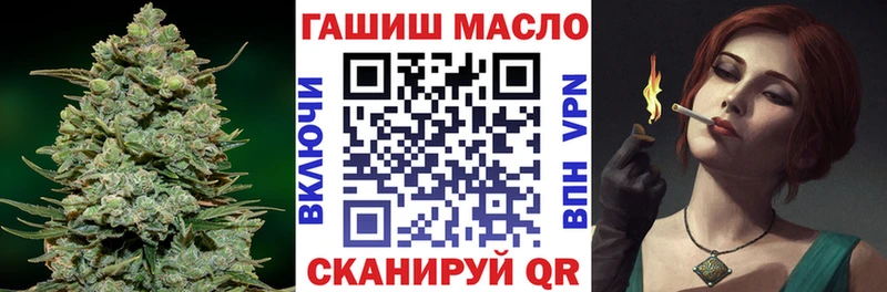 даркнет сайт  Невельск  Дистиллят ТГК вейп с тгк 